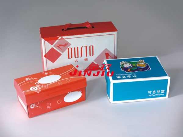 大東連（lián）體蓋鞋盒成型