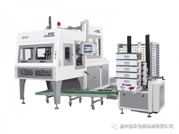 91视频下载全自動果（guǒ）箱機（jī）邀您共聚（jù）亞果會（上海（hǎi））