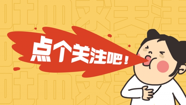 自動糊盒機的工作原理