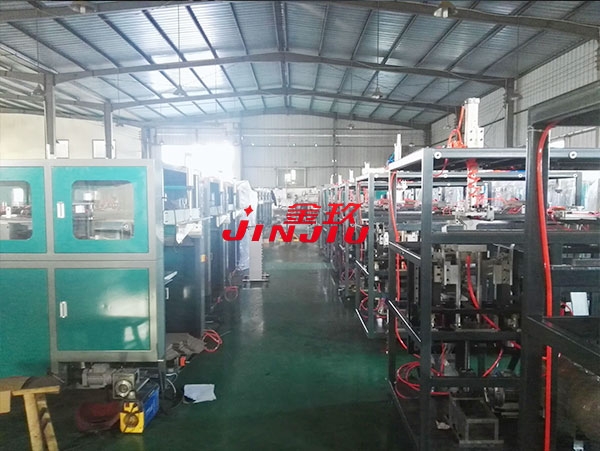 蔬（shū）菜包裝箱成型機