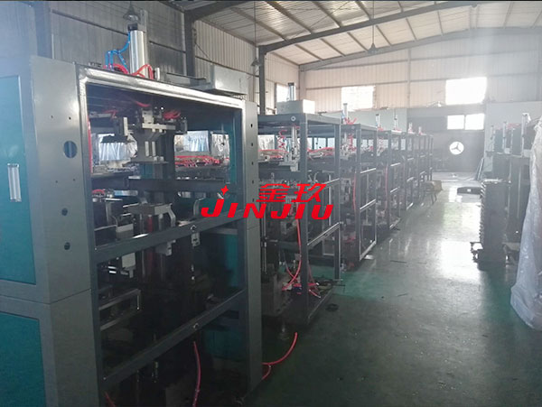 全自動紙盒成型機