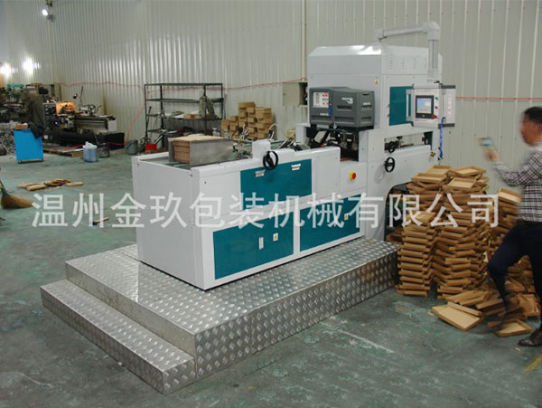 全自動瓦（wǎ）楞盒成型機