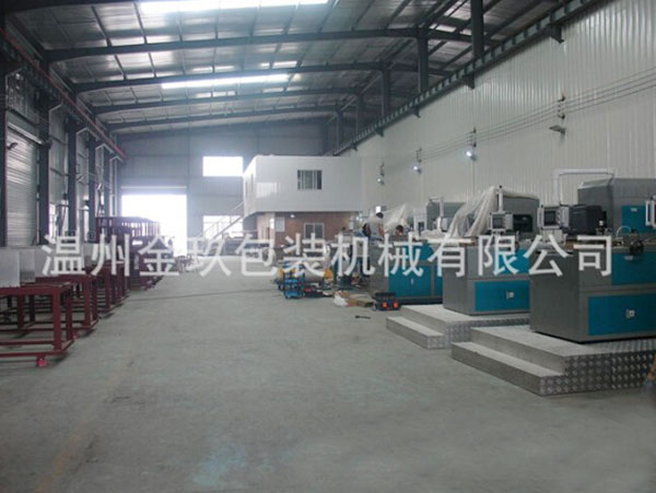 製盒機械 製盒機械