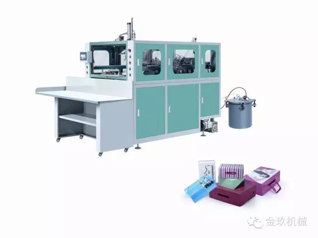 全自動連體蓋(gài)鞋(xié)盒機 全自動連體蓋鞋盒機
