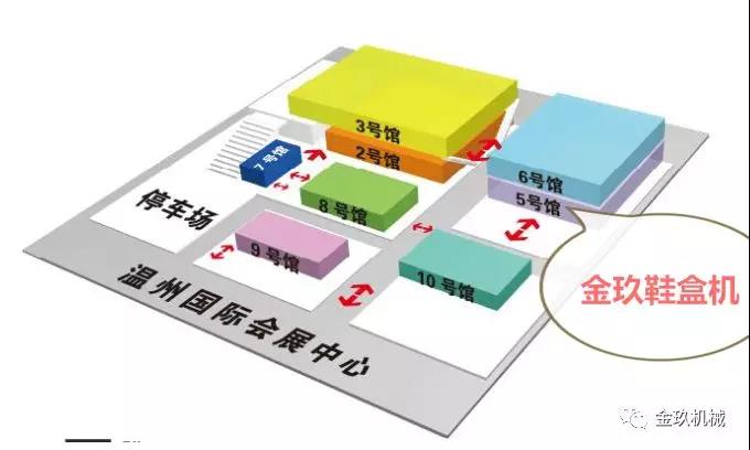 91视频下载鞋盒機 91视频下载鞋盒機