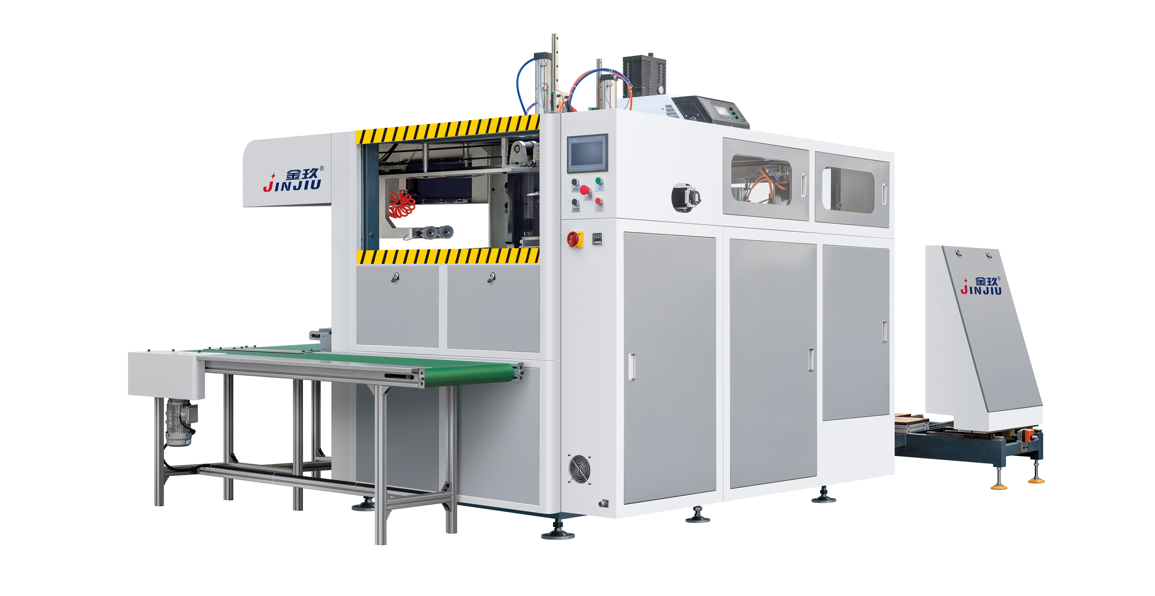 全自動紙盒成型機