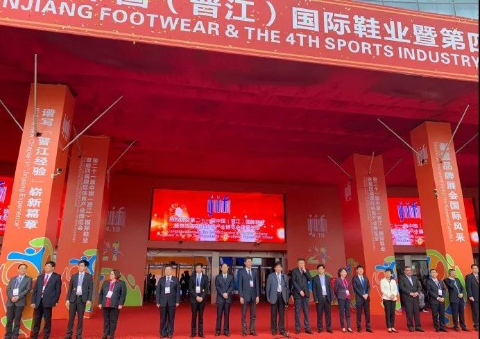 紙盒成型機(jī) 紙盒成型機