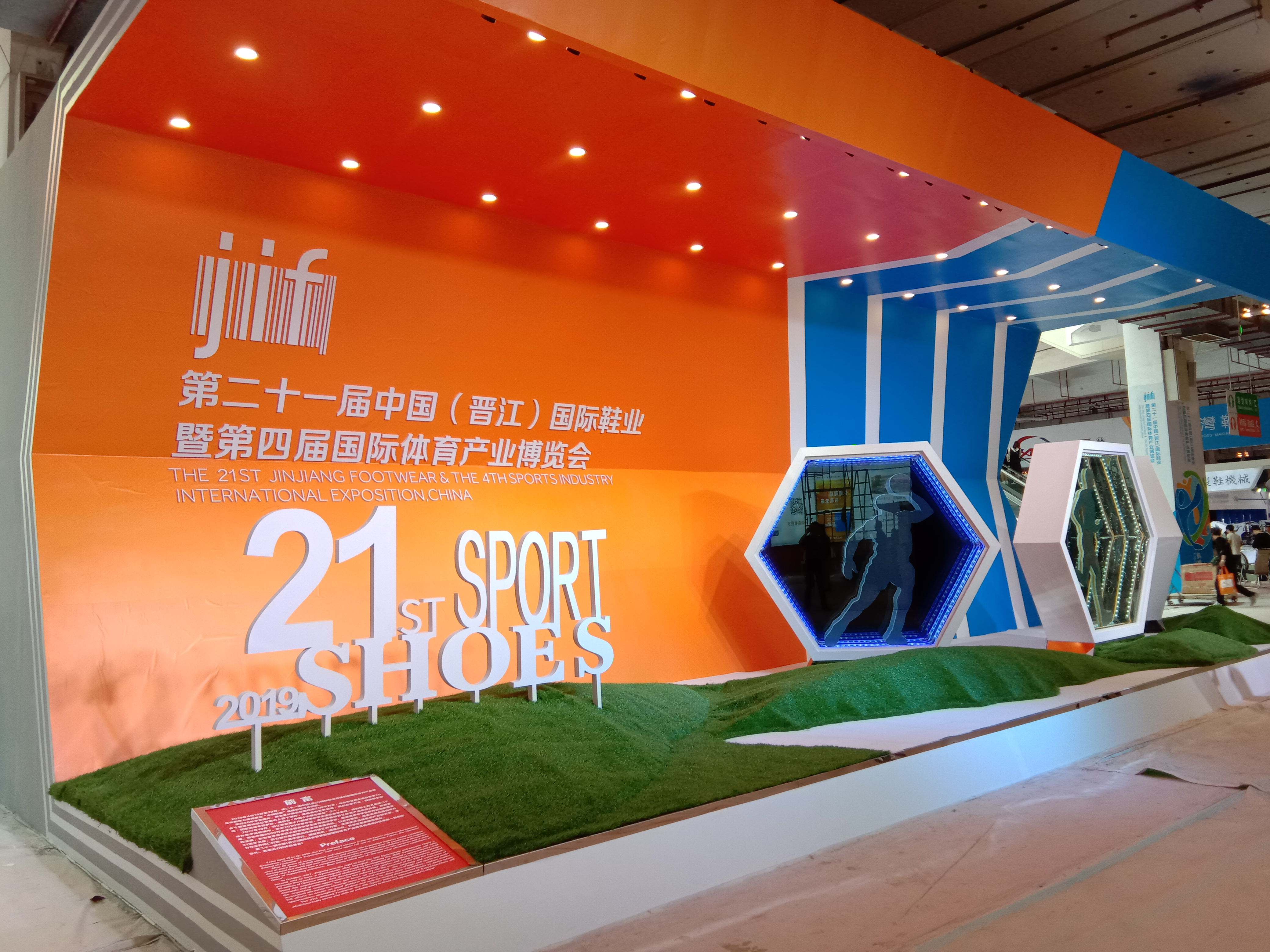 自動包裝設(shè)備 自動包裝設備