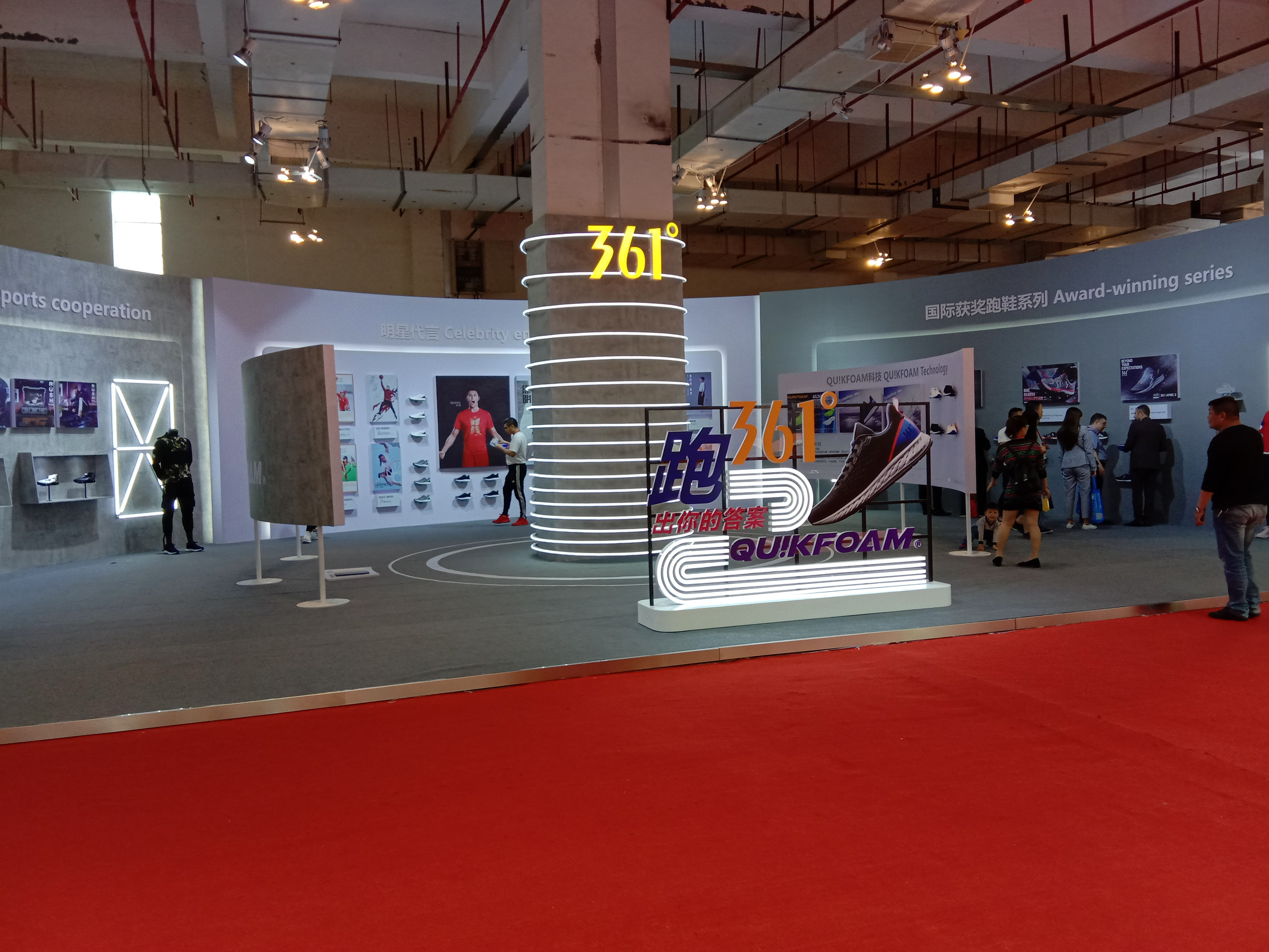 瑞(ruì)安機械設(shè)備 瑞安機械設備