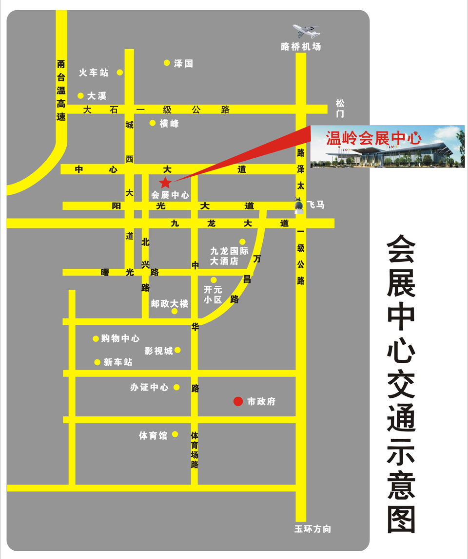 連蓋紙盒成型機