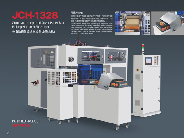 1573538643197310.jpg 1.jpg